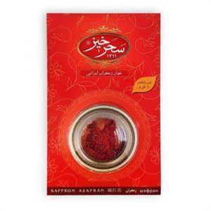 سوغاتی مناسب هدیه دادن - خرید سوغات ایران و خرید صنایع دستی