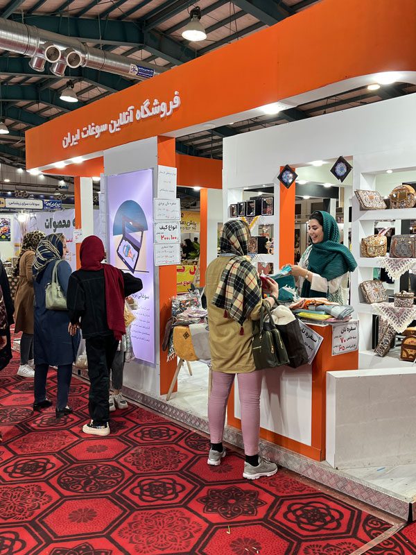 بازدید از غرفه مالمو در نمایشگاه صنایع دستی یزد