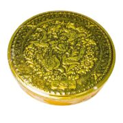 خرید سوهان گل تخت رویال خودکار قم -500 گرم