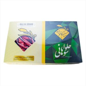 خرید حلوا سوهانی آجیلی، کنجدی و نخودی برندحاج حسن کاظم زاده کردستان - 600 گرم