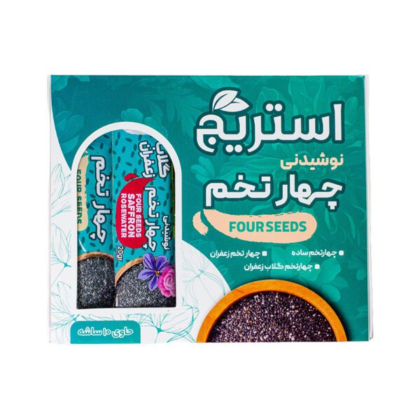 بسته ترکیبی نوشیدنی چهارتخم و شکر سه طعم استریج یزد - 250 گرم - خرید سوغات ایران و خرید صنایع دستی