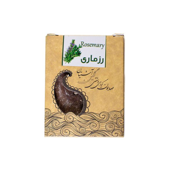 صابون سنتی رزماری آشتیان برند ذکایی - 100 گرم - خرید سوغات ایران و خرید صنایع دستی