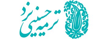 معرفی ترمه حسینی