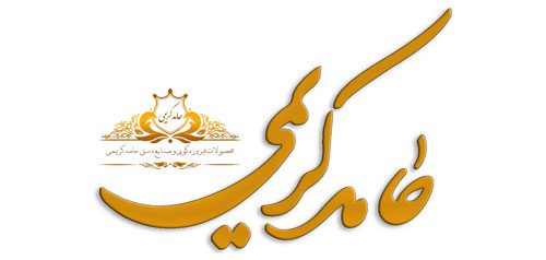 صنایع دستی حامد کریمی