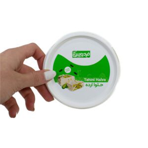 حلوا ارده فردوس یزد - 225 گرم
