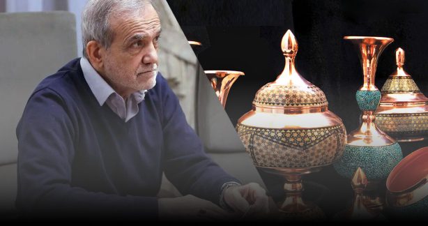 دستور ویژه پزشکیان برای خرید صنایع دستی به عنوان هدیه در دولت
