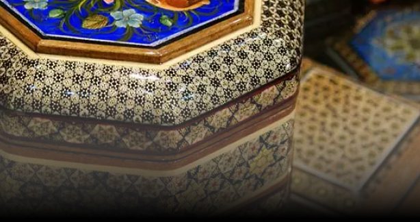 آشنایی و معرفی قطب خاتم کاری ایران؛ روستای شیخ شبان!