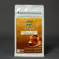 پودر شیر چای کرک استریج یزد - 300 گرم